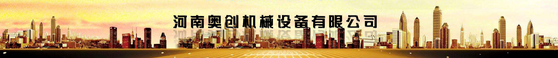 于都暂未有生育三孩、四孩的现金奖赏方针